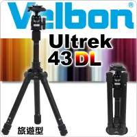 在飛比找蝦皮購物優惠-#鈺珩#Velbon Ultrek 43DL中軸反折(承3.