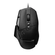 Logitech G502 X Optical Wired Gaming Mouse - Black