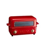 日本BRUNO 上掀式水蒸氣循環燒烤箱BOE033-RE 上掀式烤箱電烤盤電烤爐BOE033