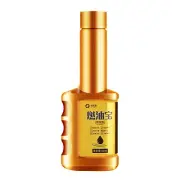Diesel Injector Cleaner 60ml Engine Carbon Cleaner Diesel Injector Cleaner Car