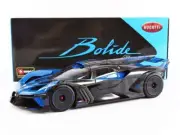 BBURAGO 1/18 - BUGATTI BOLIDE W16 - 2020 11047BL
