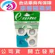 (E-CARE 醫康) 透氣醫療膠帶 (白色-半吋) (4入-附切台)【2000256】 透透氣醫療膠帶透氣醫療膠帶透氣