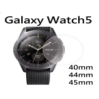 在飛比找蝦皮購物優惠-三星SAMSUNG Galaxy Watch5 Watch5
