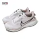 Nike 慢跑鞋 Wmns Vomero 17 女鞋 白 粉 透氣 ZoomX 回彈 氣墊 路跑 運動鞋 FB8502-010