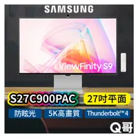 在飛比找蝦皮商城優惠-SAMSUNG 三星 S27C900PAC 27吋 平面螢幕