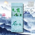 【瑜妹瑜哥-台灣茶】【春茶一包/半斤】茶龍梨山慈峰 私房茶 台灣高山茶葉 青心烏龍茶 生茶 茶包 冷泡 熱泡