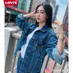 LEVIS 古著牛仔外套 / 寬鬆休閒版型 / 精工深淺藍染水洗 男女 77380-0055 熱賣單品