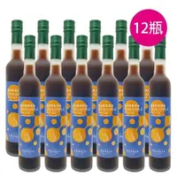 在飛比找ETMall東森購物網優惠-【小先草本】鳳梨酵素發酵液400mlx12瓶(第二代添加益生