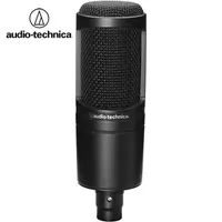 在飛比找PChome24h購物優惠-Audio-Technica AT2020 錄音室專業型麥克