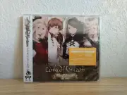 BRAVELY DEFAULT Linked Horizon Luxendarc Shou Kikou BPCCA-03646 (Limited B)