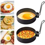 FAST&EASY STAINLESS STEEL ROUND DIY NON STICK EGG FRYING POT