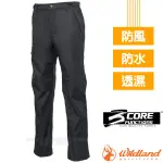 【荒野 WILDLAND】男 款防水防風保暖長褲 機能性休閒工作褲/Q 3CORE 防風防水透氣_黑色_W2330