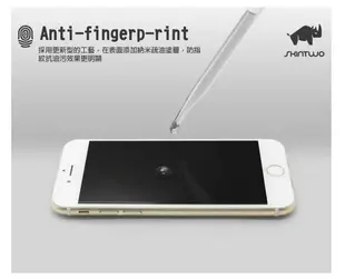 SKintwo 9H Apple iPhone 4S 戰鬥鋼化玻璃貼 非滿版玻璃貼