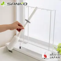 在飛比找momo購物網優惠-【Sanko】日本製保溫瓶纖維清潔長刷(白色)