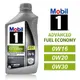 美孚 Mobil 1 AFE 0W16 0W20 0W30 全合成機油 油電混合車 (7.5折)