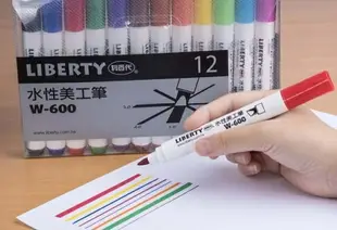 LIBERTY 利百代 W-600-12C 水性美工筆 (12色組) (0.5~5mm 斜方尖)