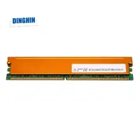 在飛比找蝦皮購物優惠-2gb DDR2 Ram 內存 1066MHz PC2 85