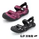 【GP】戶外越野護趾鞋G3842W-黑色/酒紅(SIZE:35-39) G.P