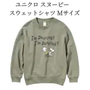 Snoopy m8 H Uniqlo Dance Sweatshirt Long Sleeve M Size Olive