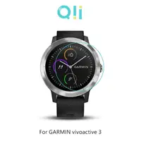 在飛比找有閑購物優惠-【愛瘋潮】Qii GARMIN vívoactive 3 玻