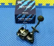 Okuma Epixor Spinning Reel 8BRG With Power Handle EPXT-55P