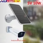 Eufy 10W Solar Panel for Eufy Eufycam Cam E/2C/E/2 Pro Wall Mount 3M Power Cable