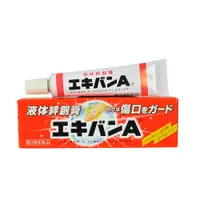 在飛比找蝦皮購物優惠-🍎蘋果樹藥局🌲  【現貨在店】日本EKIVAN 液可繃液體絆