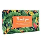 Vegan Soap Bar Luxury Lemon & Orange Vintage Scented Wrapped - English Soap Co