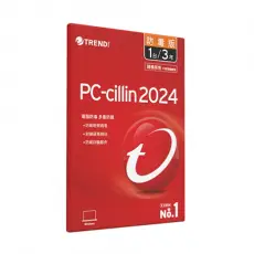 PC-cillin 2024 防毒版 3年1台隨機搭售版+筆電避震包