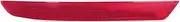 For VW For Touran 2011-2015 Rear Bumper Brake Light Reflector Lamp Fog Lamp Warning Light Decorative Light rear lights(Only 1 Left)