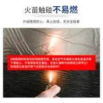 隔熱棉保溫棉自粘耐高溫防火隔熱板屋頂樓頂陽光房防曬保溫材料