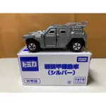 ［現貨］TOMICA 多美 非賣品 80 輕裝甲機動車