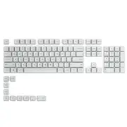 Glorious PBT Key Caps White