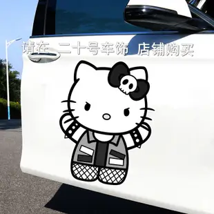 萌暗黑甜酷風kitty貓車貼個性可愛機車裝飾貼機車貼