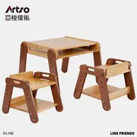 在飛比找蝦皮購物優惠-【二手】Artso 亞梭 LINE FRIENDS聯名 熊大