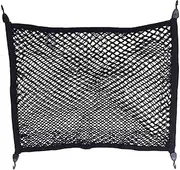 TTIO Double-Layer High Elastic Car Rear Cargo Net with 4 Hook Trunk Mesh Cargo Storage Organizer 80X60CM