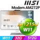 MSI Modern AM272P 12M-499TW-SP3 (i3-1215U/32G/512G SSD/W11)特仕版