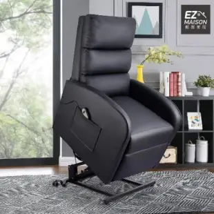 【輕鬆家居】克拉格勒電動沙發起身椅-SS0011(一般地區免運)