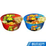 日本 山本製粉 旨華樓碗麵-五目野菜風味/海鮮風味 日本原裝進口 現貨 蝦皮直送