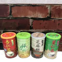 在飛比找蝦皮購物優惠-台灣品牌 本草第一家 薏仁茶/薏仁粉/芝麻糊/芝麻粉/杏仁茶