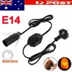 E14 For Himalayan Salt Lamp Dimmer Power Cord Socket 1.8m Cable Dimmable Plug AU