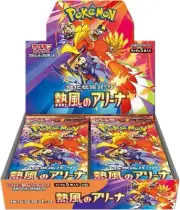 x10 Booster Packs Pokemon Heat Wave Sv9a JAPANESE FACTORY SEALED JP In Hand.