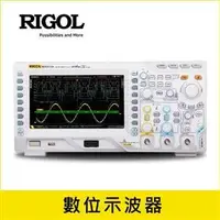 在飛比找良興EcLife購物網優惠-RIGOL MSO2202A-S 多功能示波器(200MHz