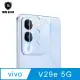 T.G vivo V29e 5G 鏡頭鋼化膜玻璃保護貼(防爆防指紋)