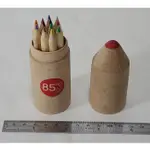 85度C 彩色鉛筆 COLOR PENCIL
