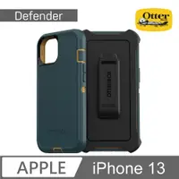 在飛比找PChome24h購物優惠-OtterBox iPhone 13 Defender防禦者