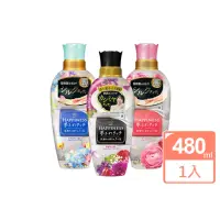 在飛比找momo購物網優惠-【日本Lenor】衣物香氛柔軟精480ml(多款任選)