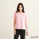 Arnold Palmer -女裝-心形品牌LOGO刺繡T恤-粉色
