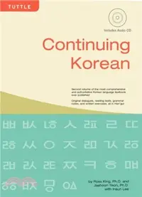 在飛比找三民網路書店優惠-Continuing Korean：Includes CD-