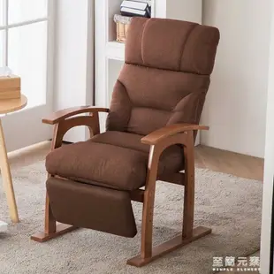 美容躺椅體驗椅家用休閒折疊老人椅子午睡椅午休電腦沙發網紅躺椅